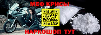 гашиш Краснокаменск