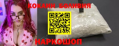 гашишное масло Краснодар