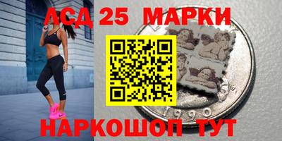 гашиш Краснокаменск