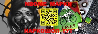 гашишное масло Краснодар