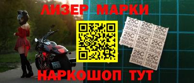 гашишное масло Кумертау