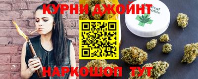 кокаин Краснознаменск