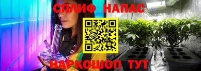 кокаин Краснознаменск