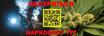 кокаин Краснознаменск