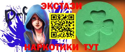 кокаин перу Кунгур