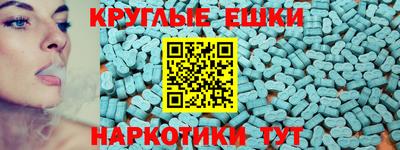 гашиш Краснокаменск