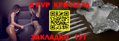 гашиш Краснокаменск