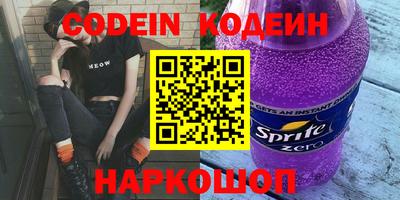 гашишное масло Краснодар