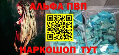 кокаин Краснознаменск