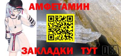 гашиш Краснокаменск