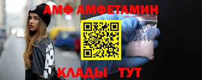 кокаин Краснознаменск
