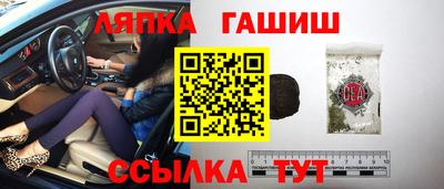 кокаин Краснознаменск