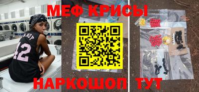 гашиш Краснокаменск