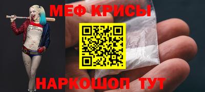 гашишное масло Кумертау